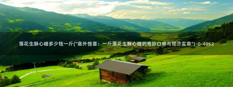 糖心vlog在线观看最新