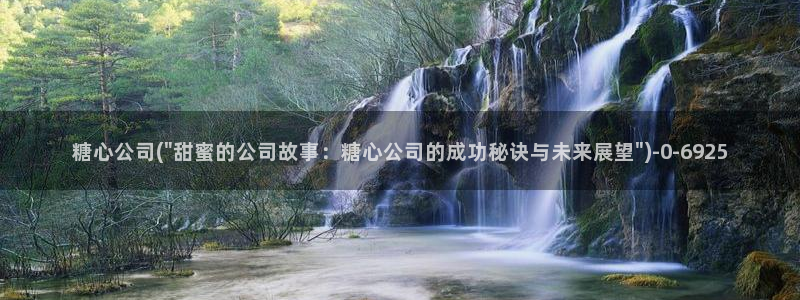 糖心vlog所有作品