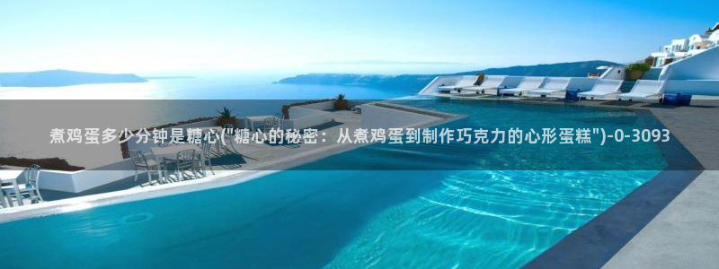 糖心vlog在哪下