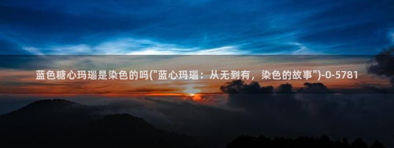 糖心vlog官网版
