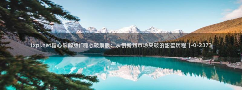 糖心vlog下载方法