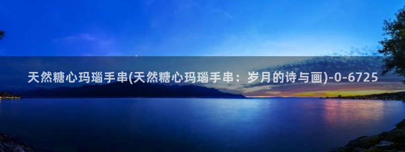 糖心vlog工作室