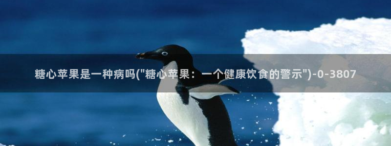 糖心vlog怎么看
