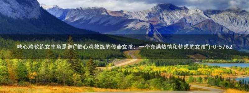糖心vlog.com